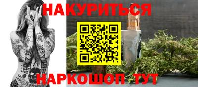 mix Азнакаево