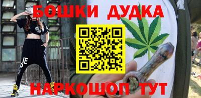 Альфа ПВП Славянск-на-Кубани