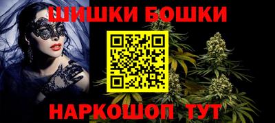 сатива Славгород