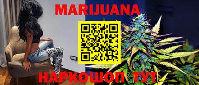 первитин Абакан