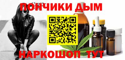 сатива Славгород