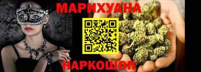 первитин Абакан