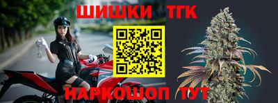 первитин Абакан