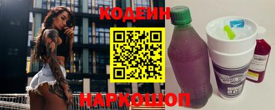 mix Азнакаево