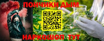 Альфа ПВП Славянск-на-Кубани