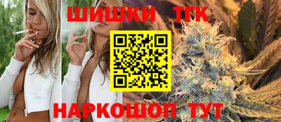 Альфа ПВП Славянск-на-Кубани