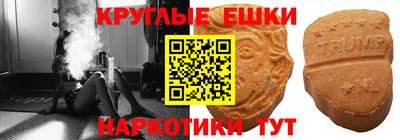 Альфа ПВП Славянск-на-Кубани
