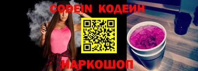 сатива Славгород