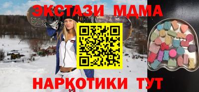 первитин Абакан
