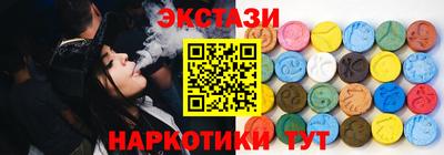mix Азнакаево