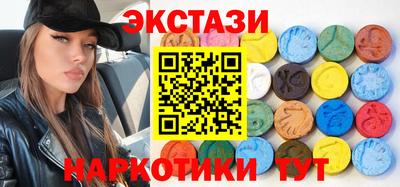 первитин Абакан