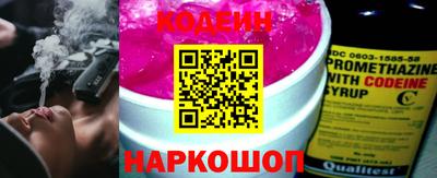 сатива Славгород