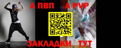 mix Азнакаево