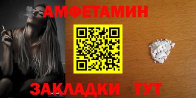 mix Азнакаево