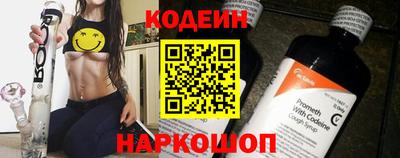первитин Абакан