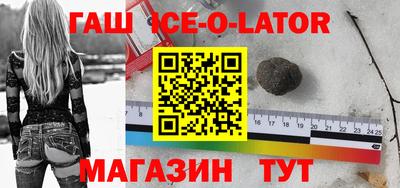 mix Абинск