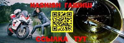 mix Азнакаево