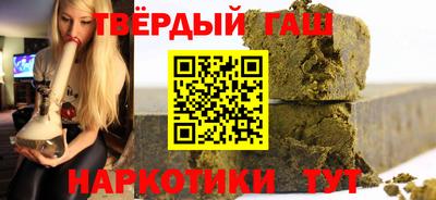 Альфа ПВП Славянск-на-Кубани