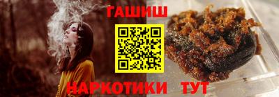 первитин Абакан