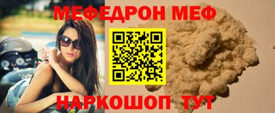 mix Азнакаево