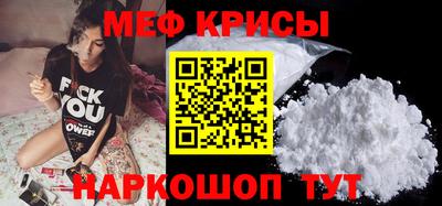 mix Азнакаево