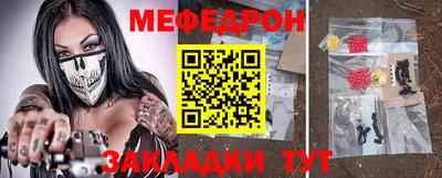 сатива Славгород