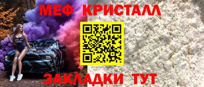 mix Азнакаево